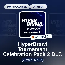HyperBrawl Tournament Celebration Pack 2 DLC (Steam Ключ) РФ-СНГ-МИР + ПОДАРОК