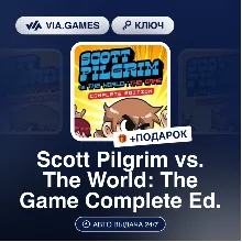 Scott Pilgrim vs. The World: The Game Complete Edition (Ubisoft / Uplay Ключ) Европей