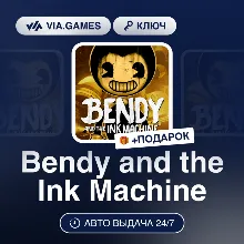 Bendy and the Ink Machine (Steam Ключ) РФ-СНГ-МИР + ПОДАРОК