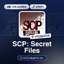 SCP: Secret Files (Steam Ключ) РФ-СНГ-МИР + ПОДАРОК