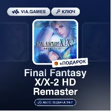 Final Fantasy X/X-2 HD Remaster (Steam Ключ) РФ-СНГ-МИР + ПОДАРОК