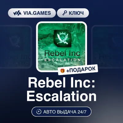 Rebel Inc: Escalation (Steam Ключ) РФ-СНГ-МИР + ПОДАРОК - irongamers.ru