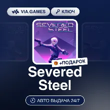 Severed Steel (Steam Ключ) РФ-СНГ-МИР + ПОДАРОК