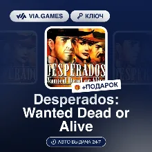 Wanted: Dead (Steam Ключ) МИР(БЕЗ РФ, РБ) + ПОДАРОК