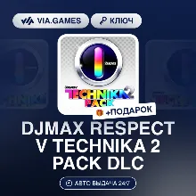 DJMAX RESPECT V TECHNIKA 2 PACK DLC (Steam Ключ) РФ-СНГ-МИР + ПОДАРОК
