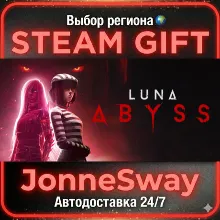 Luna Abyss РУ/КЗ/УК/РБ/ТР/АР/КНР/ИНДИЯ
