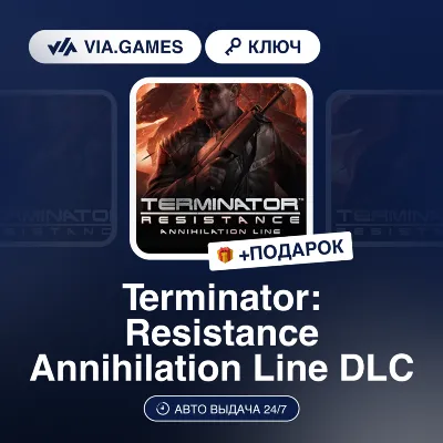 Terminator: Resistance Annihilation Line DLC (Steam Ключ) РФ-СНГ-МИР + ПОДАРОК - irongamers.ru