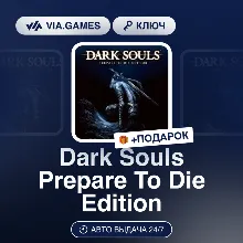 DARK SOULS™: Prepare To Die™ Edition GIFT Россия + Снг - irongamers.ru