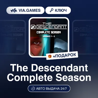 The Descendant Complete Season (Steam Key) RU-CIS-WORLDWIDE + GIFT - irongamers.ru