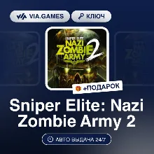 Sniper Elite: Nazi Zombie Army 2 (Steam Ключ) МИР + ПОДАРОК