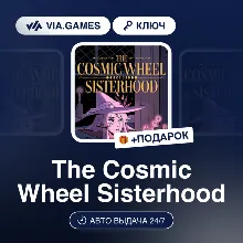 The Cosmic Wheel Sisterhood (Steam Ключ) РФ-СНГ-МИР + ПОДАРОК