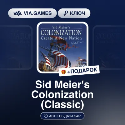 Sid Meier's Colonization (Classic) (Global Ключ) РФ-СНГ-МИР + ПОДАРОК - irongamers.ru