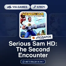 Serious Sam HD: The Second Encounter (Steam Ключ) РФ-СНГ-МИР + ПОДАРОК