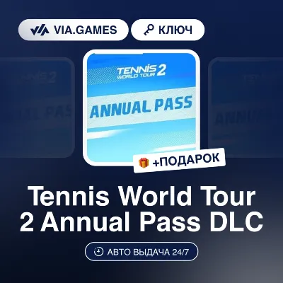 Tennis World Tour 2 Annual Pass DLC (Steam Key) RU-CIS-WORLDWIDE + GIFT - irongamers.ru