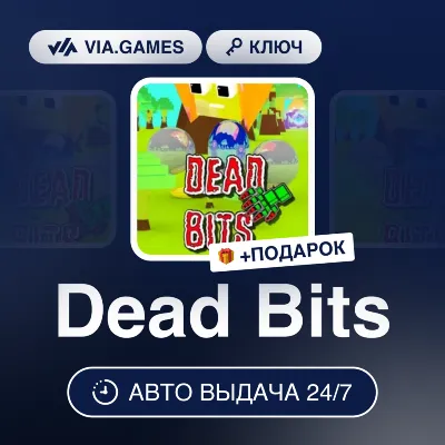 Dead Bits (Steam ключ | Region Free) - irongamers.ru