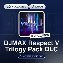DJMAX Respect V Trilogy Pack DLC (Steam Ключ) РФ-СНГ-МИР + ПОДАРОК