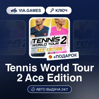 Tennis World Tour 2 Ace Edition (Steam Key) RU-CIS-WORLDWIDE + GIFT - irongamers.ru