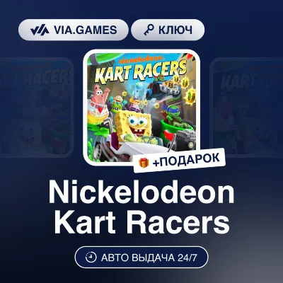 Nickelodeon Kart Racers (Nintendo Switch Ключ) Европейский Союз + ПОДАРОК - irongamers.ru