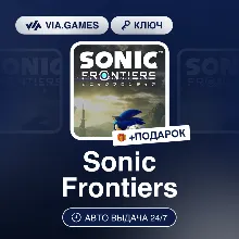 Sonic Frontiers (Steam Ключ) Европейский Союз + ПОДАРОК