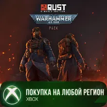 Rust - Warhammer 40,000 Pack XBOX На Любой Регион