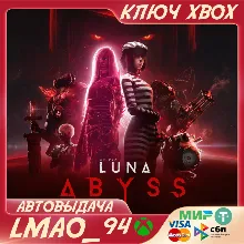 Luna Abyss XBOX SERIES XS|PC КЛЮЧ