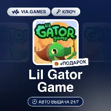 Lil Gator Game (Steam Ключ) МИР(БЕЗ РФ) + ПОДАРОК