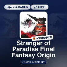 Stranger of Paradise Final Fantasy Origin (Steam Ключ) МИР (Не все страны) + ПОДАРОК