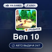 Ben 10 (Nintendo Ключ) Европейский Союз + ПОДАРОК