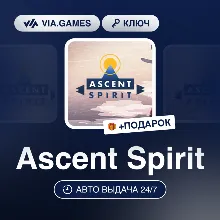 The Ascent (Steam Ключ) Европейский Союз + ПОДАРОК