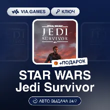 STAR WARS Jedi Survivor (Origin / Ea App Ключ) МИР (Не все страны) + ПОДАРОК