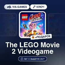 The LEGO Movie 2 Videogame (Nintendo Ключ) Европейский Союз + ПОДАРОК