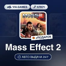 Mass Effect 2 (Origin / Ea App Ключ) МИР (Не все страны) + ПОДАРОК
