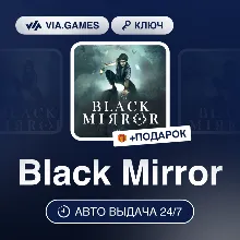 Black Mirror (Xbox Ключ) АРГЕНТИНА + ПОДАРОК