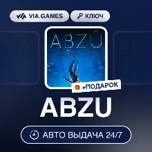 ABZU (Xbox Ключ) АРГЕНТИНА + ПОДАРОК