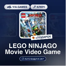 LEGO NINJAGO Movie Video Game (Nintendo Ключ) Европейский Союз + ПОДАРОК