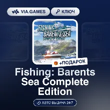 Fishing: Barents Sea Complete Edition (Xbox Ключ) Европейский Союз + ПОДАРОК