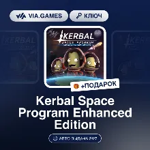 Kerbal Space Program Enhanced Edition (Xbox Ключ) Европейский Союз + ПОДАРОК