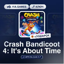 Crash Bandicoot 4: It's About Time (Xbox Ключ) АРГЕНТИНА + ПОДАРОК