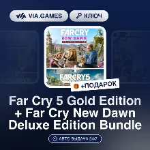Far Cry 5 Gold Edition + Far Cry New Dawn Deluxe Edition Bundle (Xbox Ключ) АРГЕНТИНА