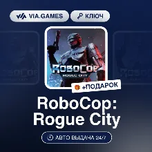 RoboCop: Rogue City (Steam Ключ) МИР (БЕЗ РФ-РБ-СНГ) + ПОДАРОК