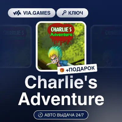 Charlie&acute;s Adventure [Steam Gift/RU+CIS] - irongamers.ru