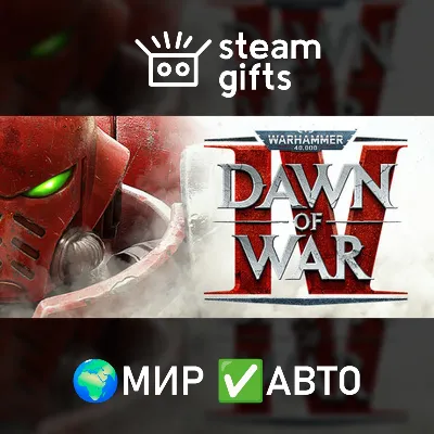 RU+CIS+TR+LATAM | Warhammer 40,000: Dawn of War IV | STEAM KEY - irongamers.ru