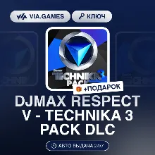 DJMAX RESPECT V - TECHNIKA 3 PACK DLC (Steam Ключ) РФ-СНГ-МИР + ПОДАРОК