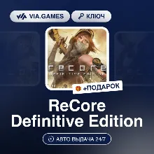 ReCore Definitive Edition (Steam Ключ) РФ-СНГ-МИР + ПОДАРОК