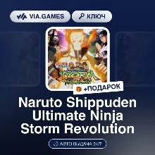 Naruto Shippuden Ultimate Ninja Storm Revolution (Steam Ключ) МИР + ПОДАРОК