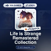 Life is Strange Remastered Collection (Steam Ключ) МИР + ПОДАРОК