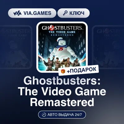 Ghostbusters: The Video Game Remastered (Nintendo Switch Ключ) Европейский Союз + ПОД