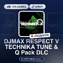 DJMAX RESPECT V TECHNIKA TUNE & Q Pack DLC (Steam Ключ) РФ-СНГ-МИР + ПОДАРОК
