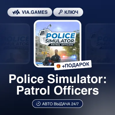 Police Simulator Patrol Duty - Steam Access OFFLINE - irongamers.ru
