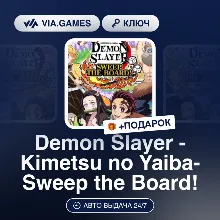 Demon Slayer -Kimetsu no Yaiba- Sweep the Board! (Steam Ключ) Европейский Союз + ПОДА